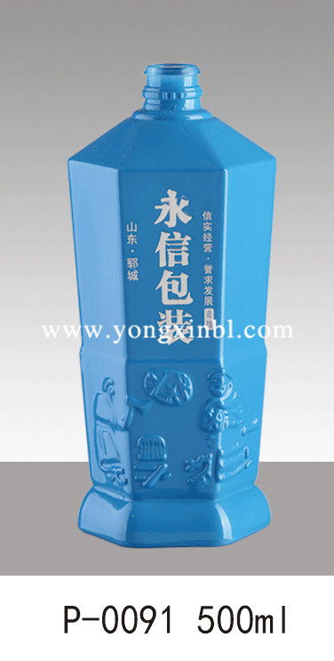 彩色噴釉瓶系列