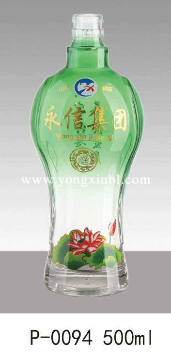 彩色噴釉瓶系列