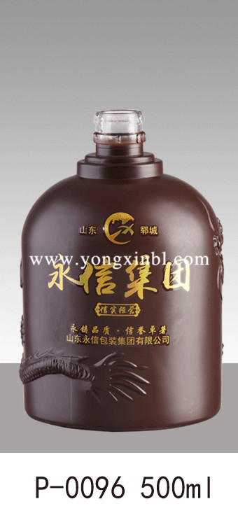 彩色噴釉瓶系列