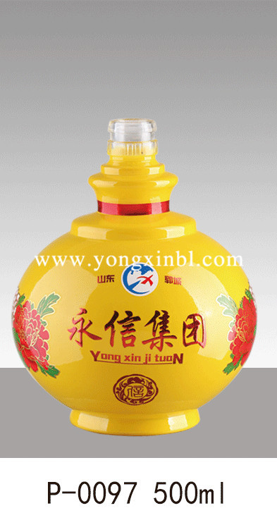 彩色噴釉瓶系列