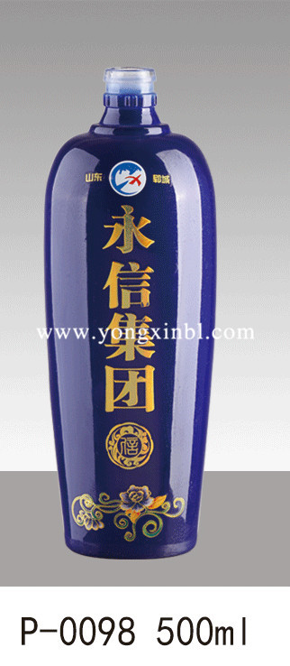 彩色噴釉瓶系列