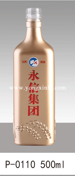 彩色噴釉瓶系列