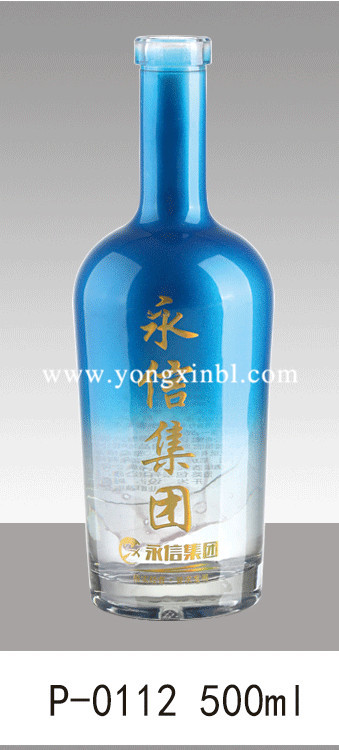 彩色噴釉瓶系列