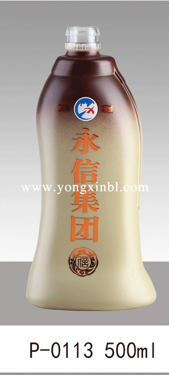 彩色噴釉瓶系列