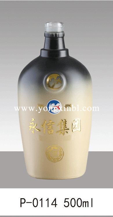 彩色噴釉瓶系列