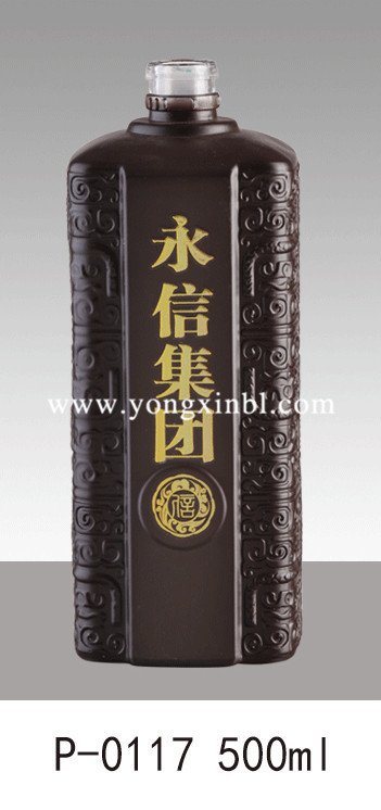 彩色噴釉瓶系列