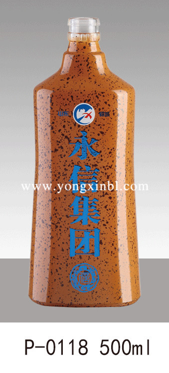 彩色噴釉瓶系列