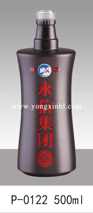 彩色噴釉瓶系列