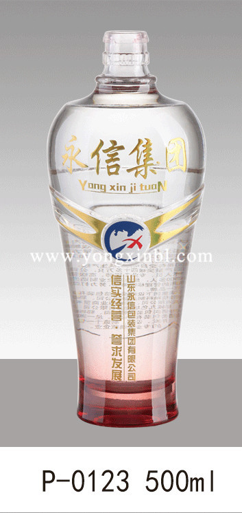 彩色噴釉瓶系列