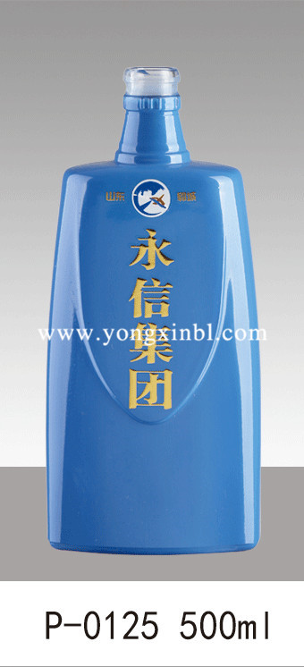 彩色噴釉瓶系列