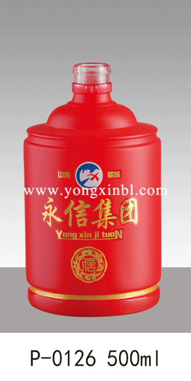 彩色噴釉瓶系列