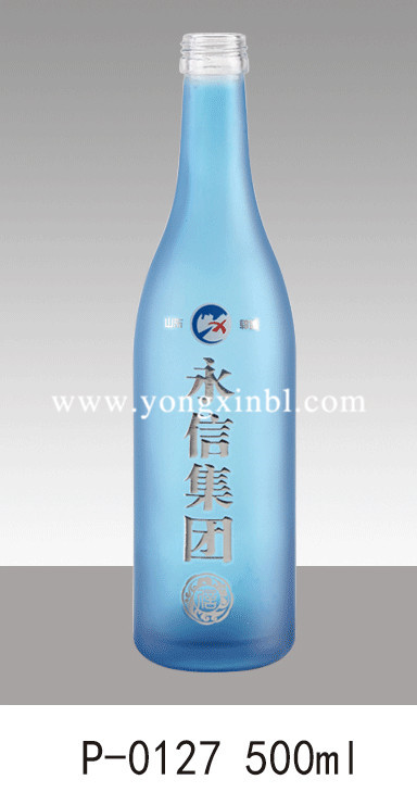 彩色噴釉瓶系列