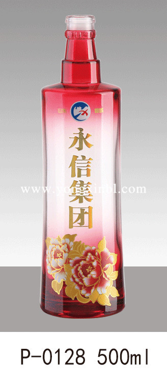 彩色噴釉瓶系列