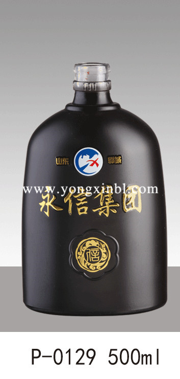 彩色噴釉瓶系列