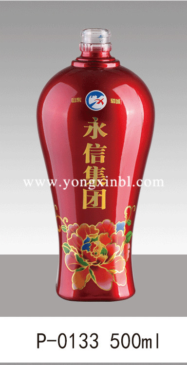 彩色噴釉瓶系列