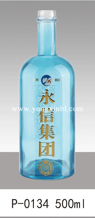 彩色噴釉瓶系列