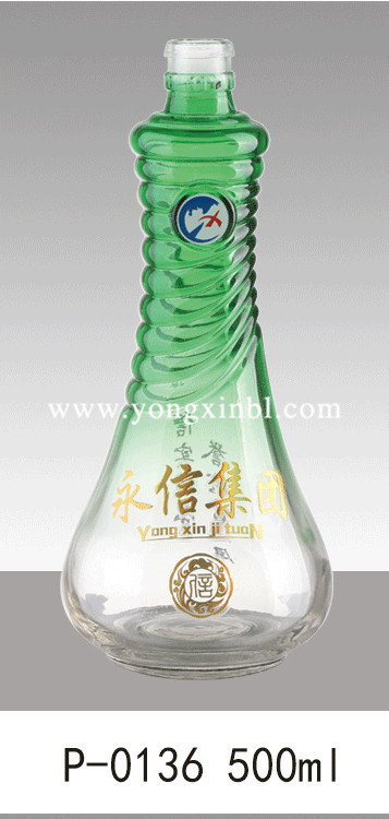 彩色噴釉瓶系列
