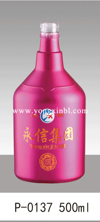 彩色噴釉瓶系列