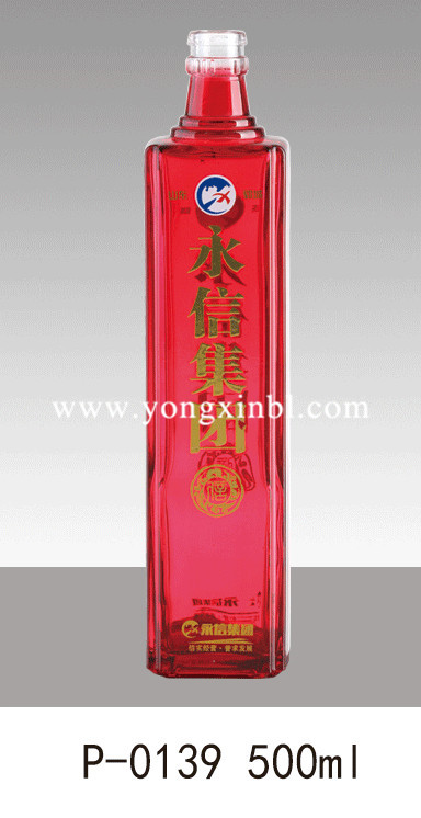 彩色噴釉瓶系列