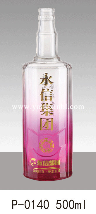 彩色噴釉瓶系列