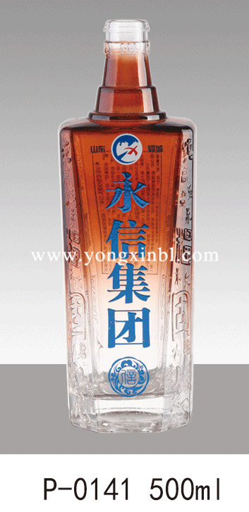 彩色噴釉瓶系列