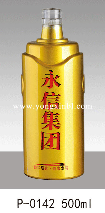 彩色噴釉瓶系列