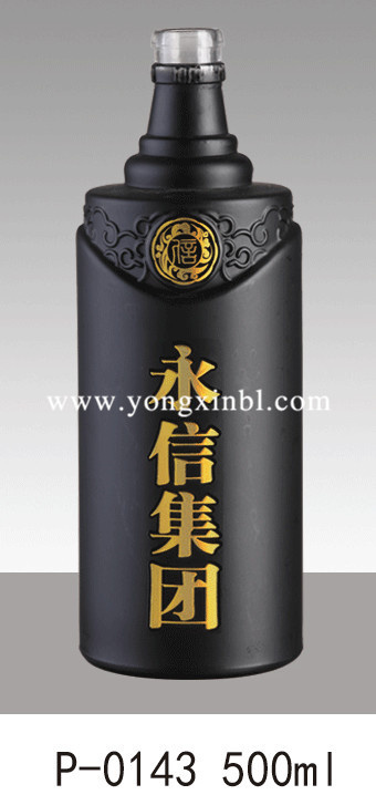 彩色噴釉瓶系列