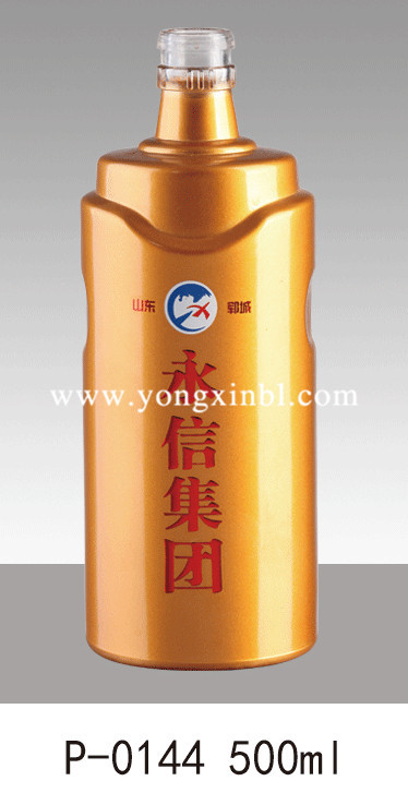 彩色噴釉瓶系列