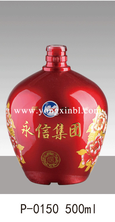 彩色噴釉瓶系列