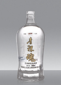 晶白料玻璃瓶系列