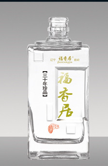晶白料玻璃瓶系列