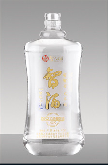 晶白料玻璃瓶系列