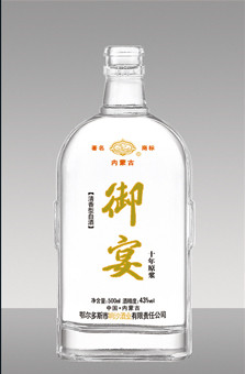 晶白料玻璃瓶系列