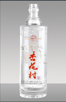 晶白料玻璃瓶系列
