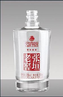 晶白料玻璃瓶系列