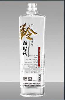晶白料玻璃瓶系列