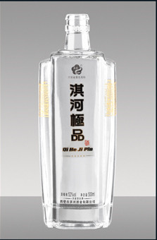 晶白料玻璃瓶系列