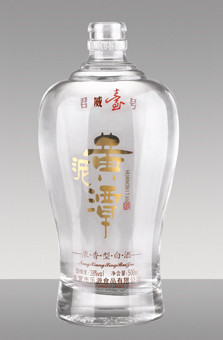 晶白料玻璃瓶系列