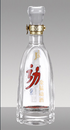 晶白料玻璃瓶系列