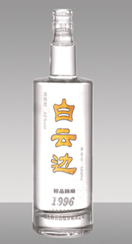 晶白料玻璃瓶系列