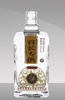 晶白料玻璃瓶系列 晶白料玻璃瓶系列