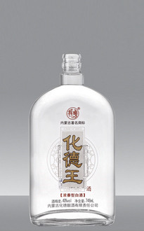 晶白料玻璃瓶系列