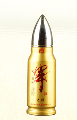 玻璃瓶生產(chǎn)廠家