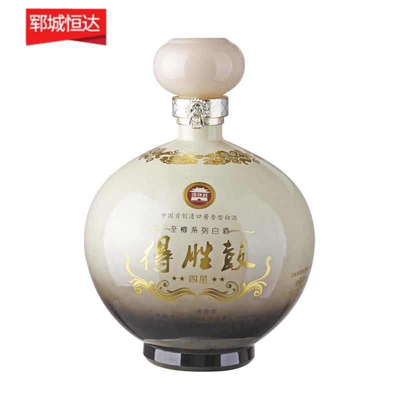 酒瓶圖片