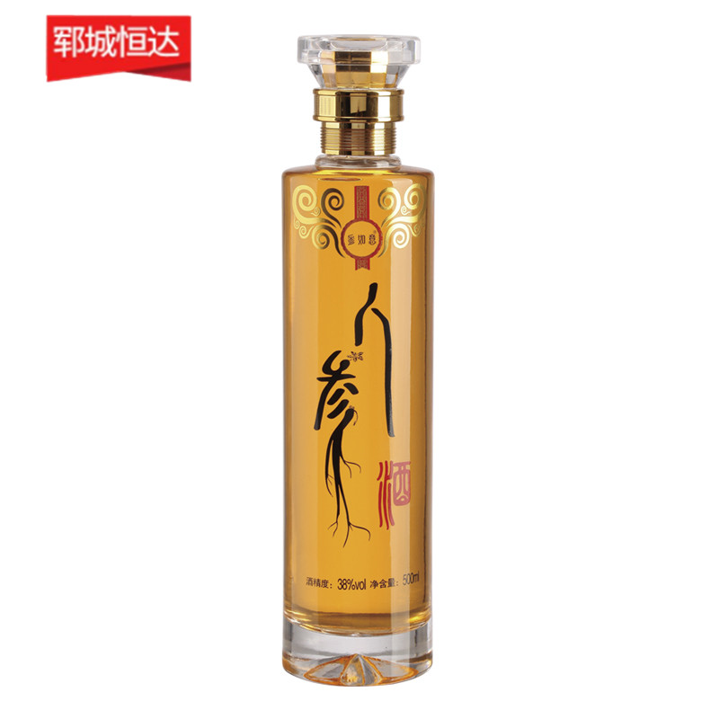 洋酒瓶-067