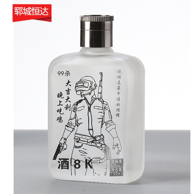 壇子-012