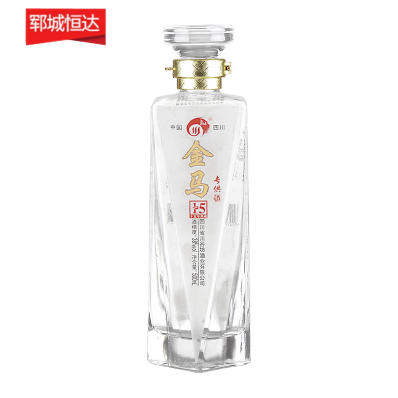 烤花瓶-008