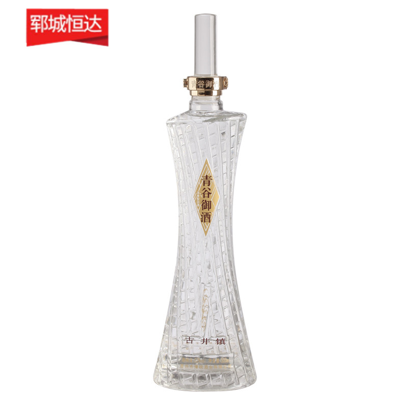 烤花瓶-015