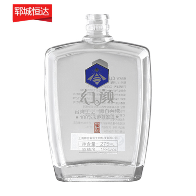 小瓶-031