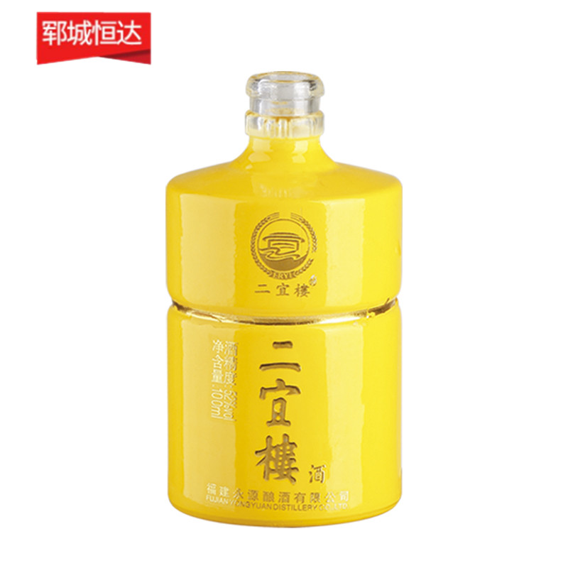 小瓶-002
